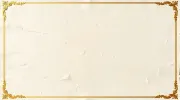 backgrounds