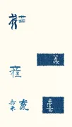 backgrounds