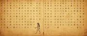 backgrounds