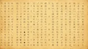 backgrounds