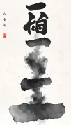 backgrounds