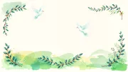 backgrounds