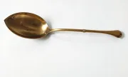 eugarden300