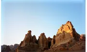 petra