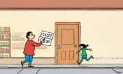 retail